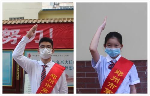 20201214_181601_067 20201214_181601_067